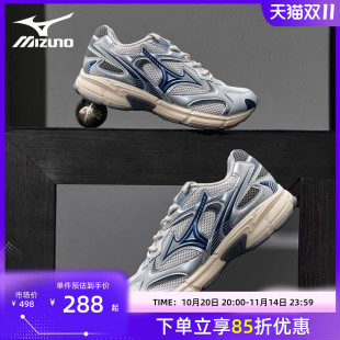 运动跑步鞋 Mizuno美津浓SPEED 2K复古百搭减震耐磨男女情侣老爹鞋