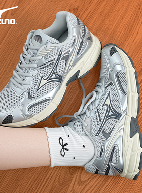美津浓 SPEED 2K 26年新款跑步鞋轻便防滑男女鞋老爹鞋复古休闲鞋