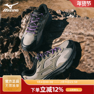 Mizuno美津浓RACER S 2.0男冬季厚底防滑缓震防泼水休闲鞋运动鞋