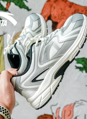 安踏AT2004复古跑鞋男款2026春季新款千禧风运动休闲鞋网面跑步鞋