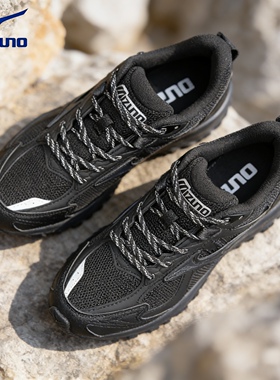 Mizuno美津浓 FIYI TL V2 情侣跑鞋简约时尚潮流百搭休闲鞋运动鞋