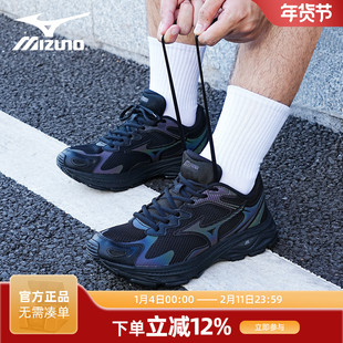 美津浓官方正品RACER S跑步鞋男鞋女鞋轻便缓震复古运动鞋老爹鞋