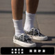 Vans X C2H4 联名Old Skool ERA 黑白涂鸦 刺绣 板鞋VN0A5EFN626