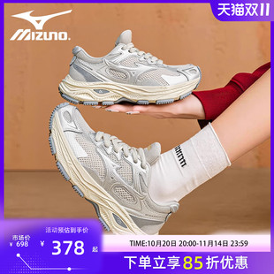 美津浓 男女跑步鞋 Racer 复古千禧减震防滑情侣休闲跑鞋 Mizuno