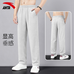 灰色卫裤 运动裤 2025冬季 休闲舒适百搭长裤 加绒保暖直筒裤 安踏男裤