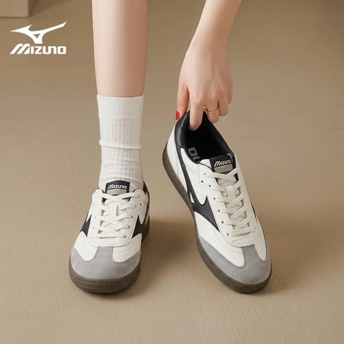 Mizuno 美津浓 CT 01 26秋新款复古德训鞋男女鞋轻便板鞋休闲鞋