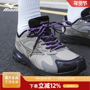 Mizuno美津浓RACER S 2.0男鞋2026新款厚底防滑运动鞋防泼水跑鞋