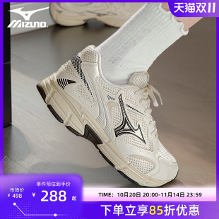 轻便透气时尚 复古百搭跑步鞋 老爹鞋 休闲鞋 美津浓SPEED 男鞋 2K女鞋