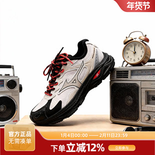 Mizuno美津浓RACER S 2.0男女通用防泼水轻便厚底防滑运动鞋跑鞋