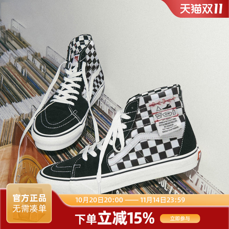 vans高帮黑白棋盘格帆布板鞋
