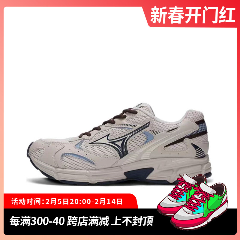 Mizuno美津浓官方正品speed 2k减震跑步鞋男女鞋运动鞋耐磨跑鞋