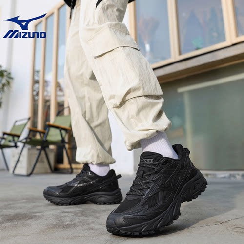 Mizuno/美津浓FIYITLV2跑步鞋