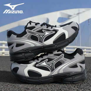 网面跑步鞋 男女同款 耐磨缓震显瘦 2K复古运动鞋 MIZUNO美津浓SPEED