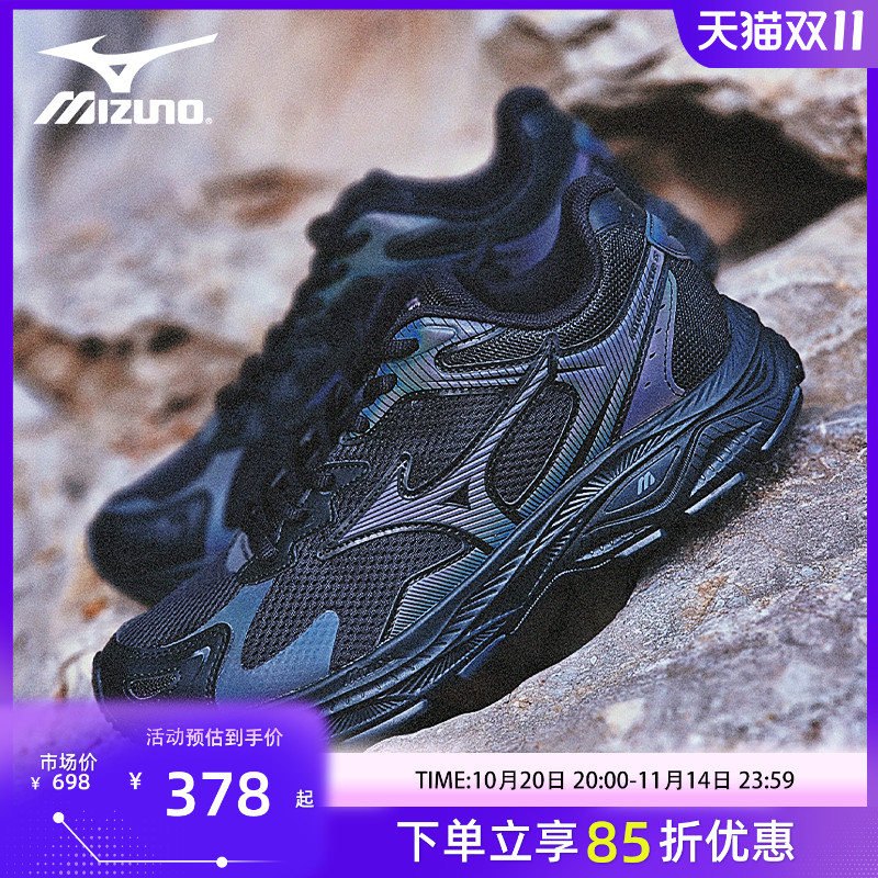 MIZUNO美津浓RacerS复古百搭运动鞋男鞋耐磨缓震跑步鞋户外休闲鞋