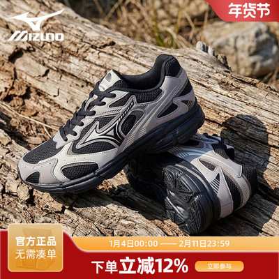 MIZUNO美津浓SPEED2K复古运动鞋