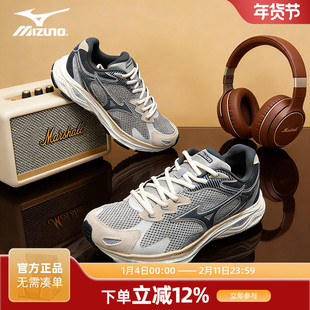 Mizuno美津浓RACER S春季新款男女同款复古慢跑鞋耐磨缓震跑步鞋