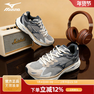 美津浓跑步鞋男女鞋RACERS