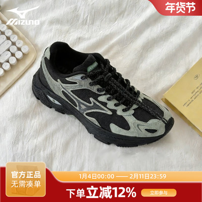 Mizuno美津浓RACERS2.0跑步鞋