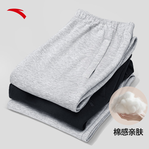 安踏运动裤男裤2025新款卫裤