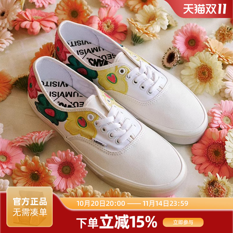 Vans官方正品 THE MUSEUM VISITOR联名一脚蹬女鞋花朵涂鸦帆布鞋