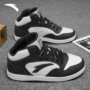 初中学生厚底潮鞋 黑白撞色系带休闲运动鞋 男2025新款 安踏高帮板鞋