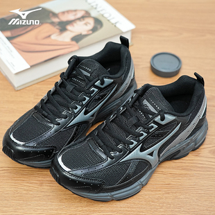 官方正品 SPEED 耐磨防滑男女鞋 老爹鞋 MIZUNO 运动休闲鞋 美津浓