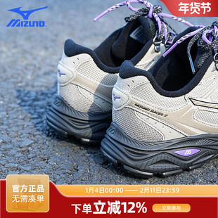 Mizuno美津浓RACER S 2.0男女同款运动鞋春季新款防泼水缓震跑鞋