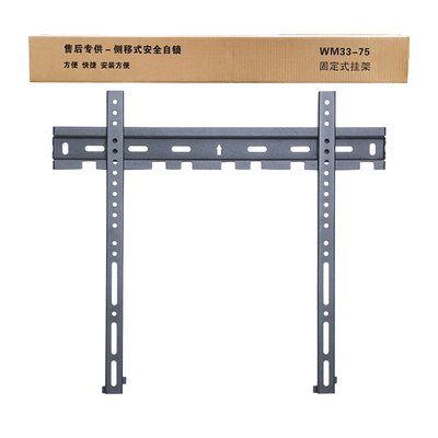 易之固超薄电视挂架侧移式锁扣