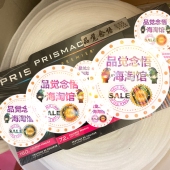 prismacolor美国三福霹雳马填色72彩铅彩绘150色油性绘画美术铅笔