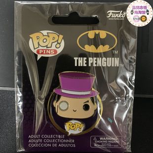 Funko 漫威 MARVEL 金属徽章pop pin胸针DC蝙蝠侠 Penquin