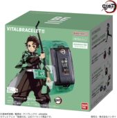 日本正品 万代生命手环BE特典DIM卡暴龙机手表数码 宝贝VITAL鬼灭