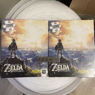 USAopoly进口zelda塞尔达传说荒野之息林克拼图1000片 王国之泪现