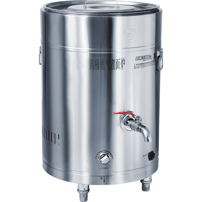 折源王商用节能304燃气方管煮面炉50升煤气天然气卤水肉炉汤面锅