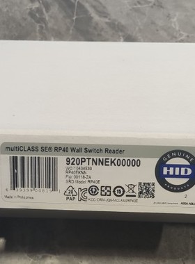 HID原装正品 ICLASS SE  RP40双技术读卡器 920PTNNEK00000