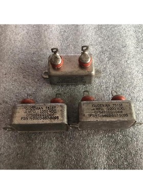 古董美国GUDEMAN 0.1UF 1000V 铜壳 胆机高压耦合油浸无极电容