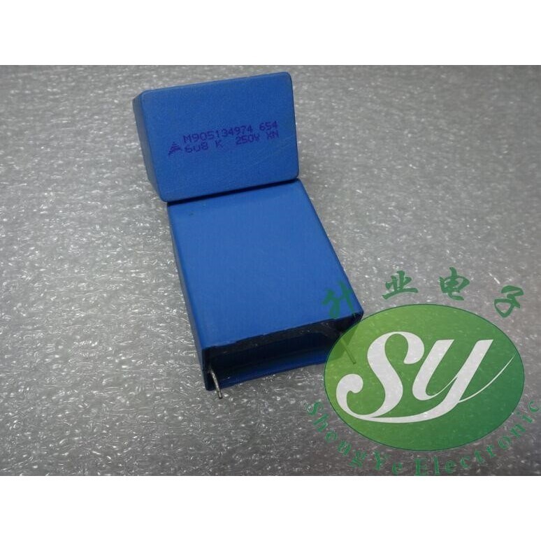 EPCOS6.8uf/250v6u8685全新薄