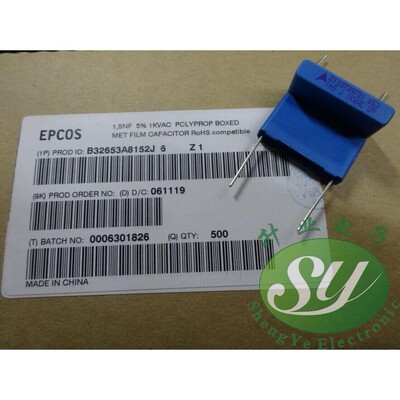 EPCOS0.0015uf/1000vAC直流2KV