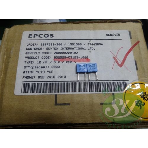 EPCOS0.012uf/250v12nf123全