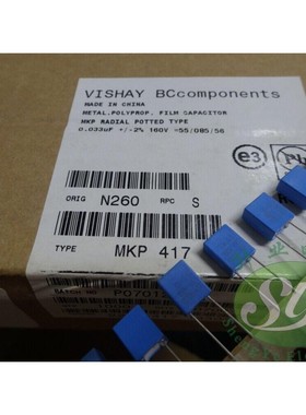 VISHAY BC MKP417 0.033uf/160v 33nf 333全新高精度2%薄膜电容