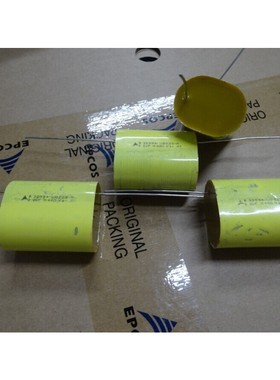 EPCOS 2.2uf/440vAC 2u2f 225全新薄膜电容 B32994U8225M