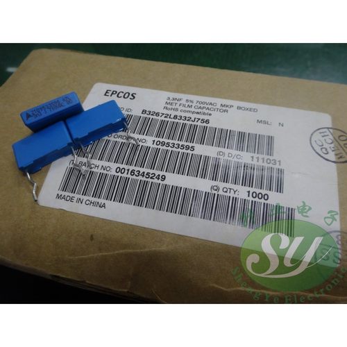 EPCOS0.0033uf/700vAC3.3nf33