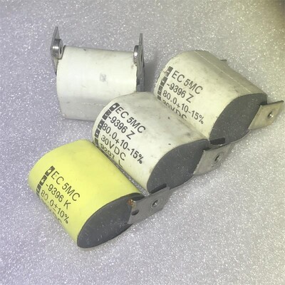 拆机美国EC加丹5MC-9396Z80UF