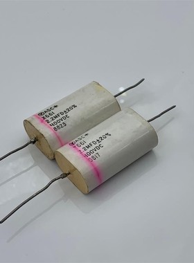 拆机 美国ASC 早期红环 2.2UF 400V 分频耦合无极薄膜电容
