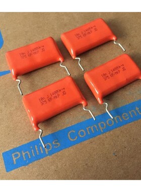 0.01UF 10nf 103 1600V MKP聚丙烯薄膜无极电容