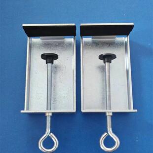 快速拆装便携乒乓球集球网收球网旋雷发球机配套集球网夹具