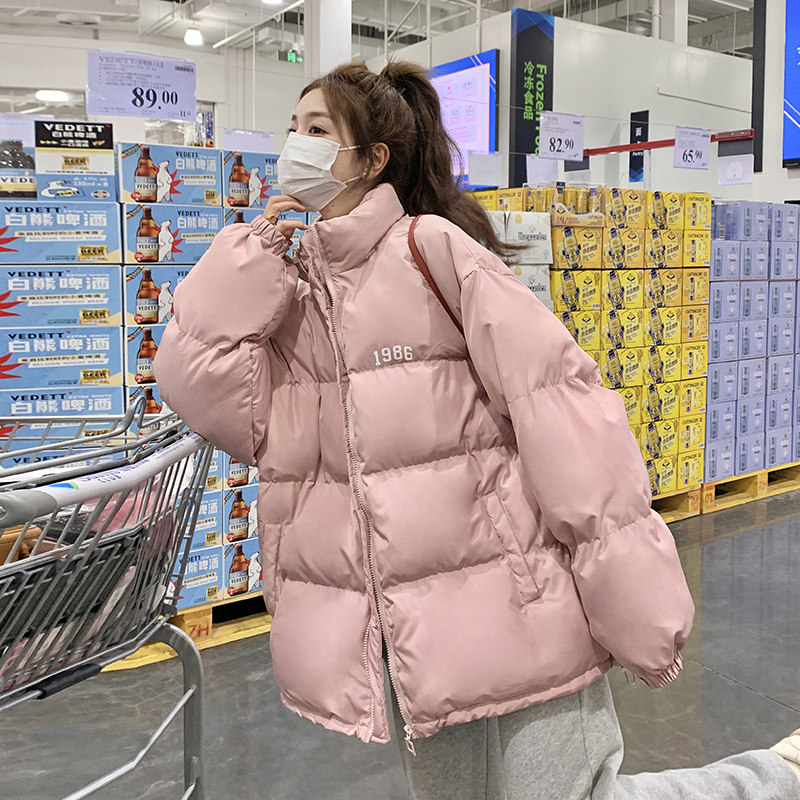 【棉衣】现货！韩版粉色加厚棉衣棉服外套9227-P165-控248,女装棉衣/棉服,浙宝125