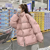 【棉衣】现货！韩版粉色加厚棉衣棉服外套9227-P165-控248，女装棉衣/棉服，浙宝125