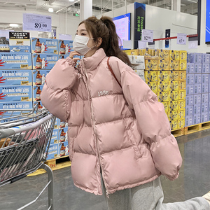 【棉衣】现货！韩版粉色加厚棉衣棉服外套 9227-P165-控248图片