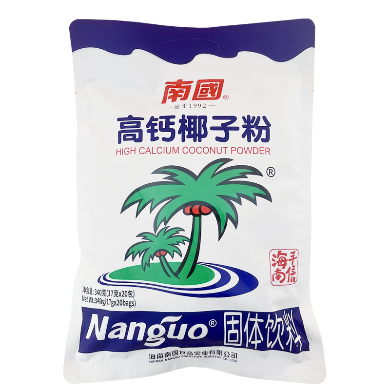 南国高钙椰子粉速溶型