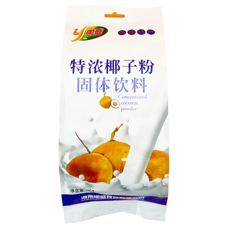 海南特产1000克大容量浓香椰子粉